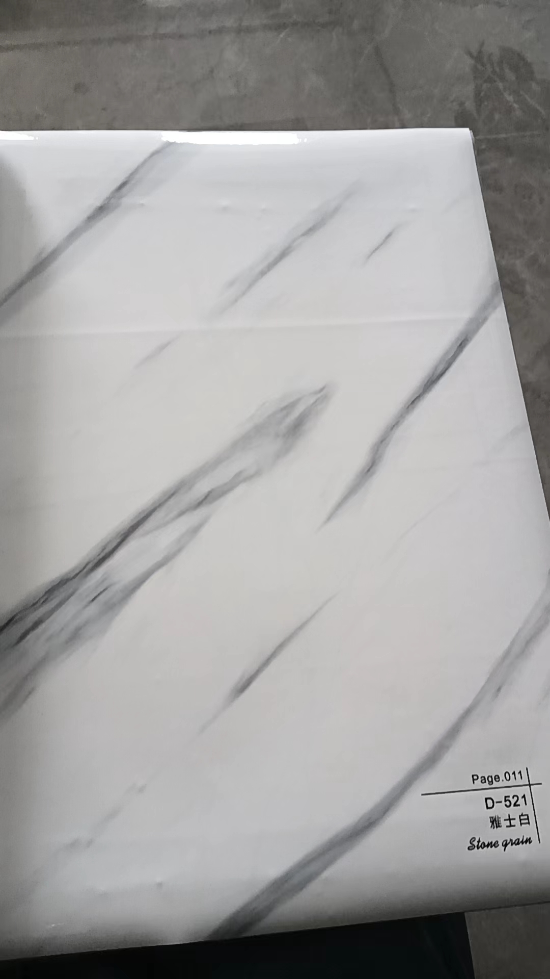 High Glossy PVC Marble Sheet UV Marble Sheet 3D Printing Marble Sheet Wall Decorative Panel