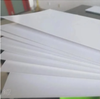 Factory Direct 100% Wood Pulp 230 250 300 350 400GSM Fbb Paper Board / Ivory Board / Folding Box Board