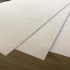 Custom 1220*2440mm Plywood for Furniture Decoration Packaging