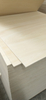 Basswood Plywood For Furniture And Curving