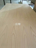Veneer Laminated Particle Board Chipboard Flakeboard For Cabinet And Furniture
